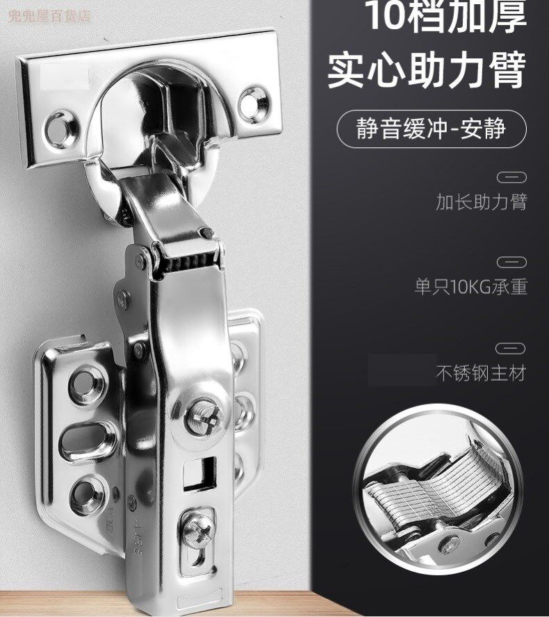 Couple cabinet door kitchen cabinet folding multi-function door board closed door closed double open door