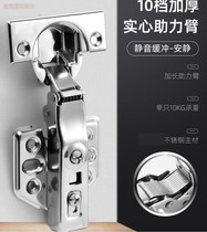 Hinge Cabinet Door Kitchen Cabinet Door Kitchen Cabinet Standing Cabinet Stand Cabinet Stand Fold Multifunction Door Panel Closet Door Closing Double Open Door