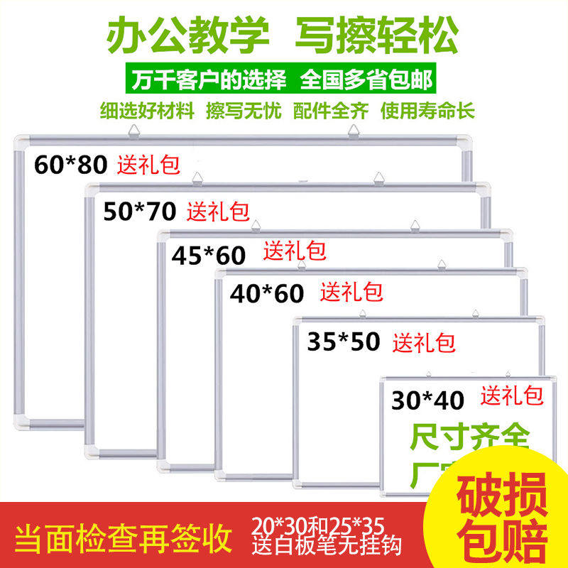 Double sided Magnetic small blackboard Home Hanging Teaching Office Whiteboard Children Graffiti Writing Board Drawing Board Chalk Green Board