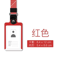 Металлический картхолдер, модный красный ремешок