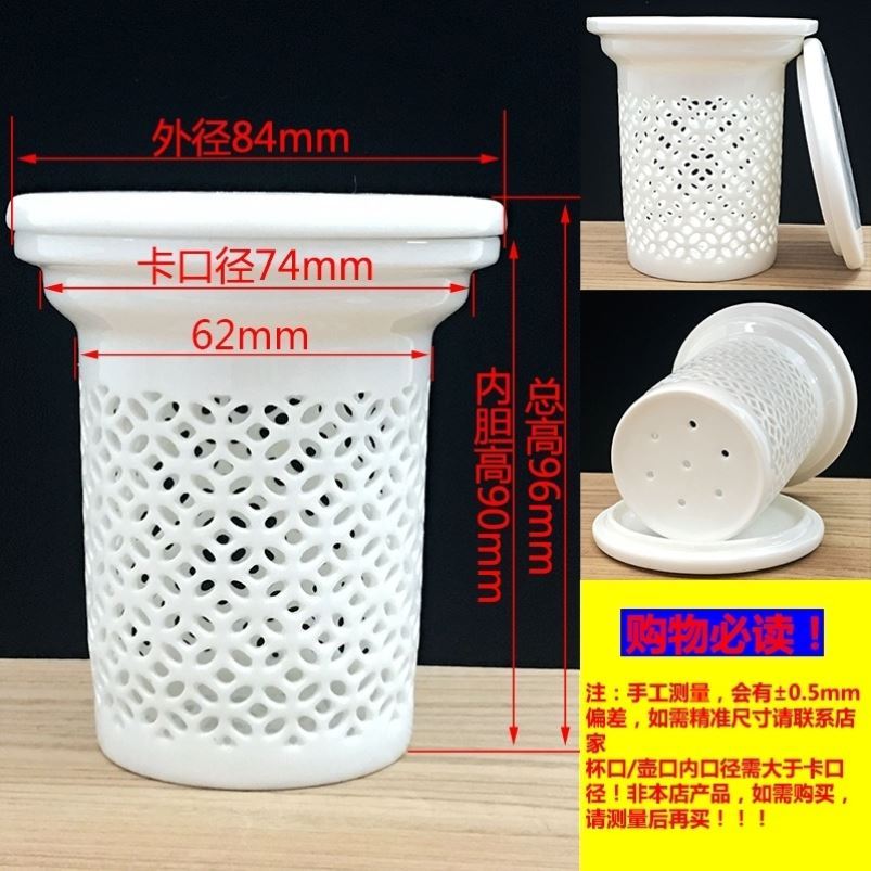 All-ceramic hole glass teapot built-in separate tea cup filter mesh with lid glass flower teapot teapot tea leak liner