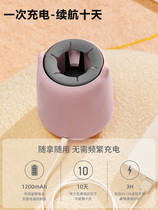 Baby constant temperature milk shaker baby fully automatic stirring milk powder electric milk making machine milk warmer brewing and shaking artifact