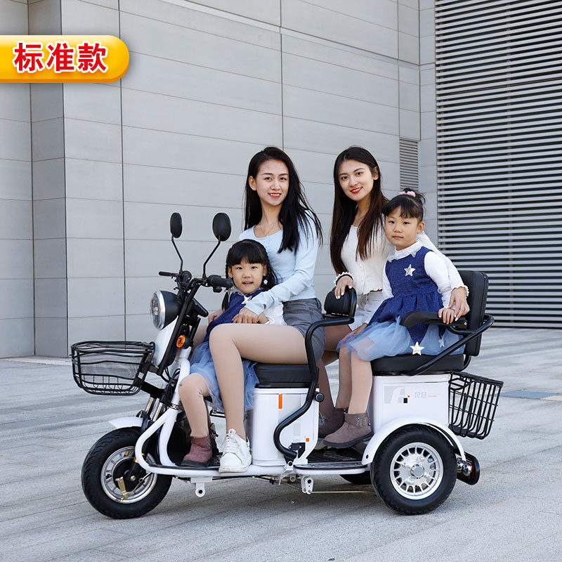 新款电动三轮车家用小型厂家直销电瓶车电三轮女接送孩子老人老年