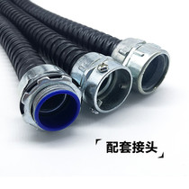 Metal hose connector DPJ end-type outer wire box connector threaded connector galvanized outer tooth ferrule DKJ pipe connector