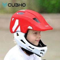 cubho childrens balance bike helmet helmet Scooter full helmet riding protective gear Lightweight breathable protective equipment