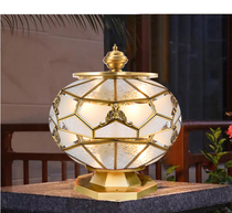 Column Headlights Solar Outdoor Walled Door Post Villa electric Ball Countryside Full Copper Courtyard Large Doorway Pillar Light