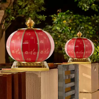 Gate thickened all copper wall column head lamp outdoor power connection waterproof courtyard wall lamp villa gate column lamp