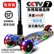 gb good kid scooter child 1-3-6-12 year old kid skating boy girl baby girl single foot scooter