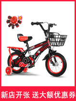 gb good child bike 2-3-4-6-7-8-9-10 year old boy bike bike 12-14-16-1