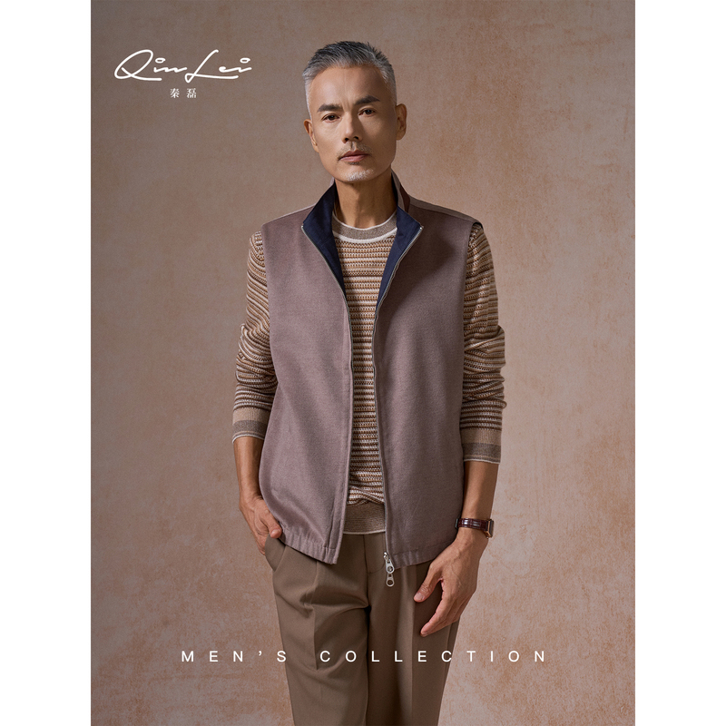 Qin Lei Men's Clothing "Double-Sided, Double-Woven" Wool and Cashmere Custom-Woven Neat Vest Ll-Wlmj60027 Qin Lei Men's Clothing "Double-Sided, Double-Woven" Wool and Cashmere Custom-Woven Neat Vest Ll-Wlmj60027