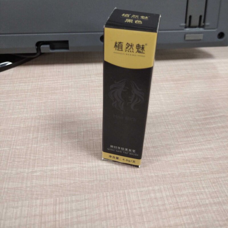 Zhiran charm hair dye Youbest free wash disposable cover white hair artifact called grocery store hair pen