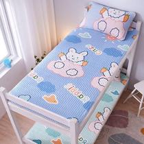 High school student dormitory mattress upper and lower bunk Summer Student single cushion accommodation School ice silk mat type washable season