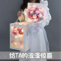 Senior dried flowers real bouquets send boyfriend packaging to give people surprise Teachers Day birthday Tanabata star simulation creativity