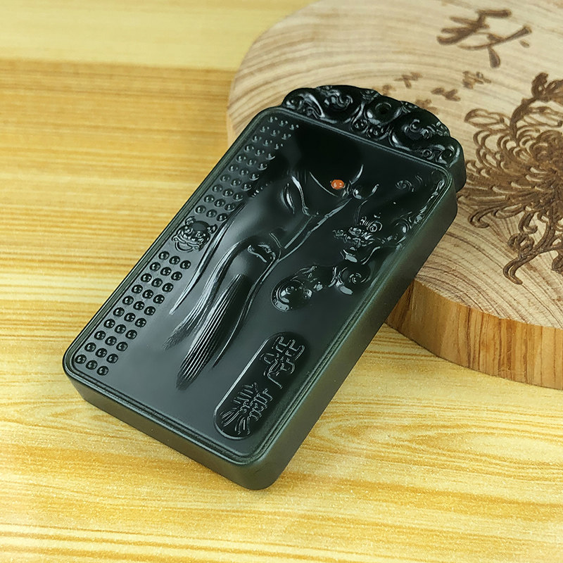 Beard-Couch Jewellery and Tian Yu Pengui Tower Qing Limited