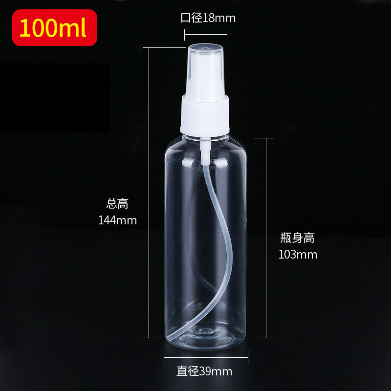 Spray bottle 100ml