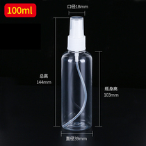 Spray bottle 100ml