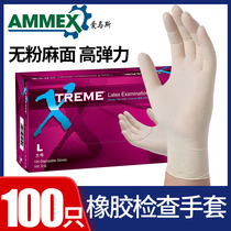 Amas disposable rubber gloves thickened latex hemp surface Kitchen housework cleaning dish washing beauty inspection Waterproof