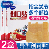 Seas Henneau Special-shaped Adhesive Special Breathable Widening Widening With High Elastic Multifunction Fingertip Joint Creationport Patch