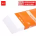 Giấy sao chép hai mặt đa chức năng A4 mới 80g FCL gói đơn 500 tờ giấy trắng văn phòng a4 5 miễn phí vận chuyển. - Giấy văn phòng