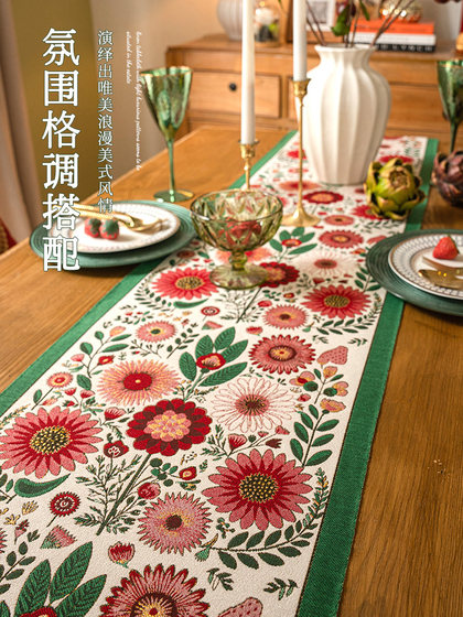 美式复古桌旗轻奢餐垫电视柜长条巾民宿斗柜盖布高级感桌布25新款