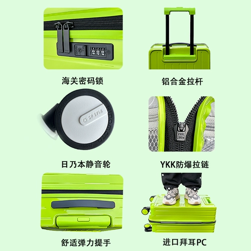 Высококачественный универсальный чемодан с молнией на колесиках, 20 дюймов