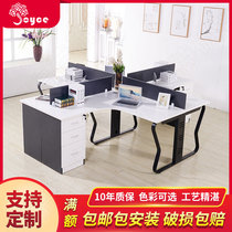 Staff desk simple modern 4 6 double 2 staff station table and chair combination screen card holder financial room working position
