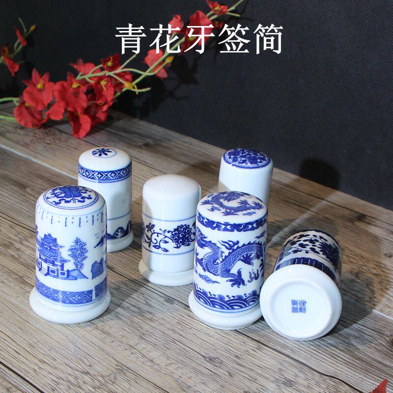 Creative Ceramic Green Flower Porcelain Toothpicks Silo Jingdezhen Domestic Hotel Restaurant Café Chinese Retro Toothpicks Box-Taobao