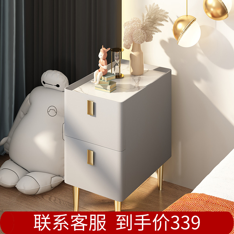 Ultra-narrow solid wood bedside table simple modern light luxury mini 25cm ultra-narrow 30cm simple 35cm small bedside table