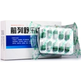 9,9!】 Передняя капсула Snow Shule 0,3G*30 Капсулы/ящик для приема почечной выгоды ци и стазис, стазис, гонорея простатит хронический простатит, частое моче