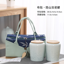 Green tea tea packaging box handmade tea art cloth bag white tea Jade Maojian Longjing Biluochun ceramic tea jar