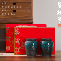 Kiln ceramic tea pot black tea iron Guanyin Jin Junmei wild tea green tea tea packaging box Universal half a catty printing
