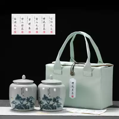 Spring tea packaging box tea gift box empty Longjing Biluochun Maojian Laoshan green tea ceramic tea pot half catties customized