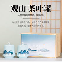 Tea can packaging box universal double cans half a catty of green tea white tea black tea tea tea gift box empty ceramic sealed cans customized