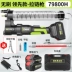 súng bắn mỡ bò Xier điện súng mỡ 24v có thể sạc lại pin lithium máy xúc chuyên dụng hoàn toàn tự động điện áp cao không dây di động bơm mỡ hơi Súng Bơm Mỡ
