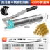 bơm mỡ khí nén Bơ Súng Bằng Tay Cao Cấp Sâu Bướm Dây Kéo Đặc Biệt Loại Trong Suốt Oiler Bơ Quả Bom Bơ Máy Đào Hiện Vật súng bơm mỡ bò Súng Bơm Mỡ