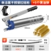 bơm mỡ khí nén Bơ Súng Bằng Tay Cao Cấp Sâu Bướm Dây Kéo Đặc Biệt Loại Trong Suốt Oiler Bơ Quả Bom Bơ Máy Đào Hiện Vật súng bơm mỡ bò Súng Bơm Mỡ