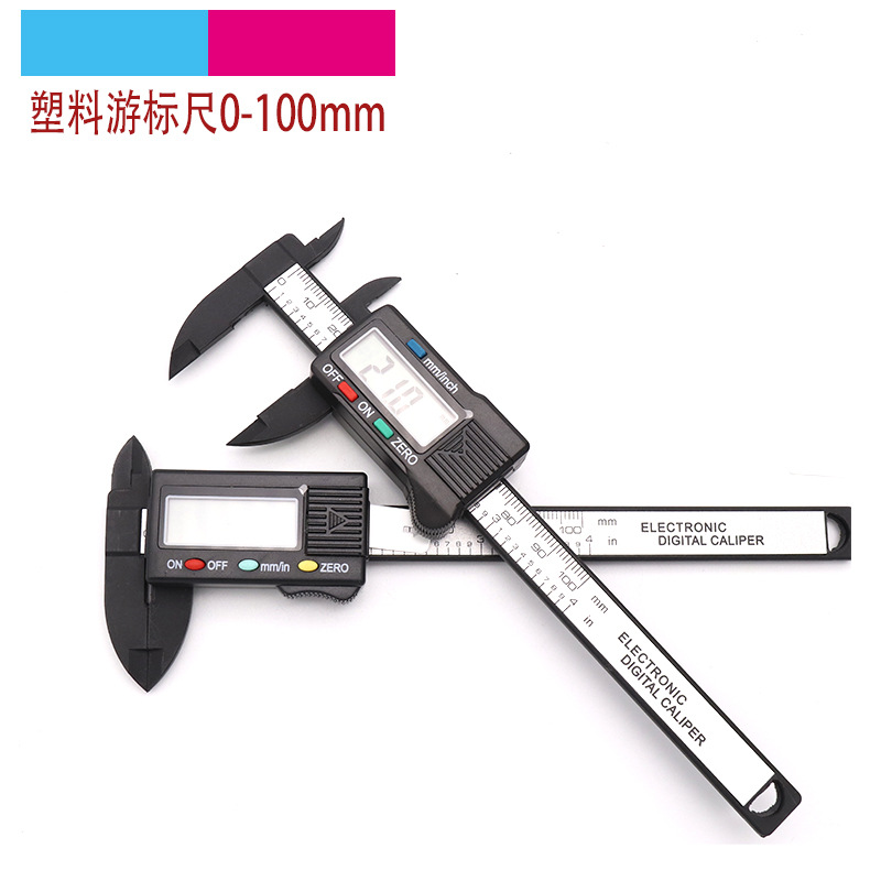 Electronic Digital Display Cruise scale 0-100mm plastic digital measuring tool inner diameter outer diameter measuring tool