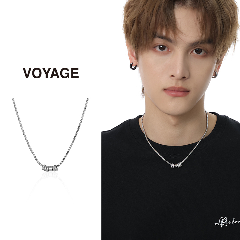 Circular Bead Pendant Necklace for Men, Niche High-End Clavicle Chain, Trendy Versatile Men's Accessory Circular Bead Pendant Necklace for Men, Niche High-End Clavicle Chain, Trendy Versatile Men's Accessory