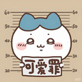 公式ちいかわ商店