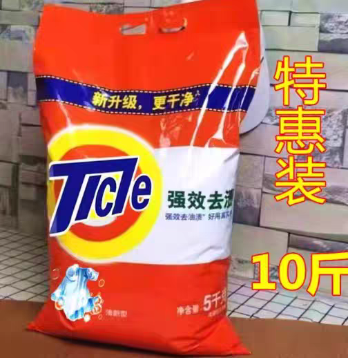 辉煌电商达人美妆的LOGO