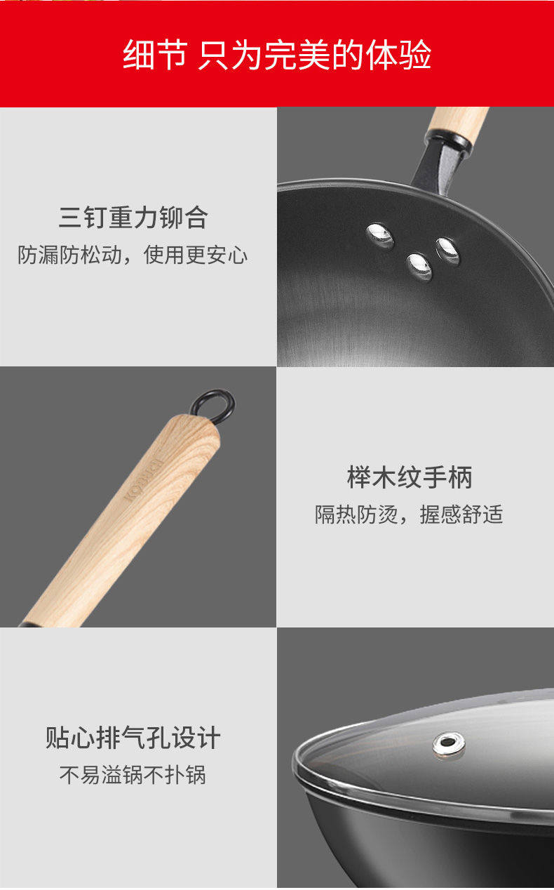 KBH 康巴赫 KGX-C32L 无涂层晶铁防锈老铁锅 32cm 天猫优惠券折后￥89包邮（￥199-110）