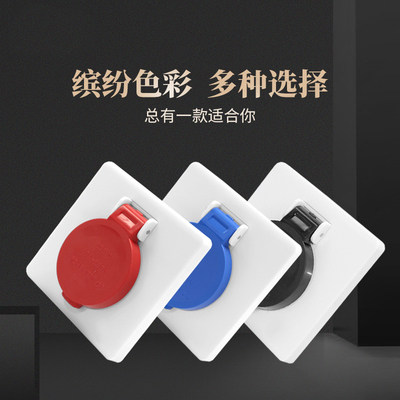 Waterproof Socket Panel Home Wall Type 86 Type Five Holes Bathroom Makeup Room Splash-Proof Anti-Electrocution Perforated Wall Concealed