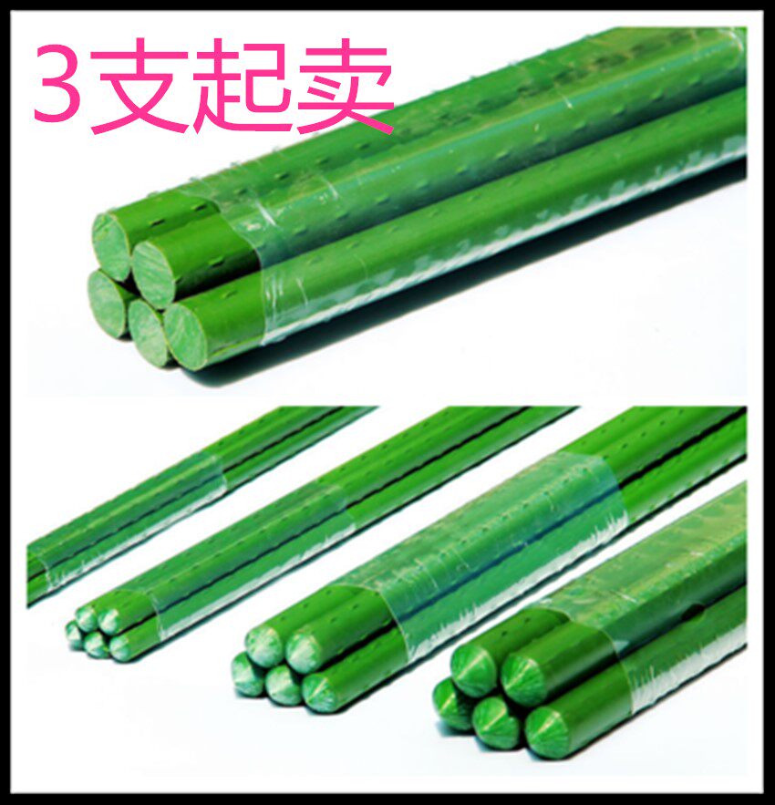 Melon Fruit Climbing Vine Pillar Roof Garden Cultivation Vegetable Patio Outdoor Landscaped Flower Scaffold Pillar?The climbing of the rattan bracket