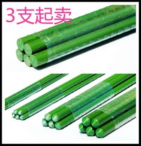 Melon Fruit Climbing Vine Pillar Roof Garden Cultivation Vegetable Patio Outdoor Landscaped Flower Scaffold Pillar?The climbing of the rattan bracket