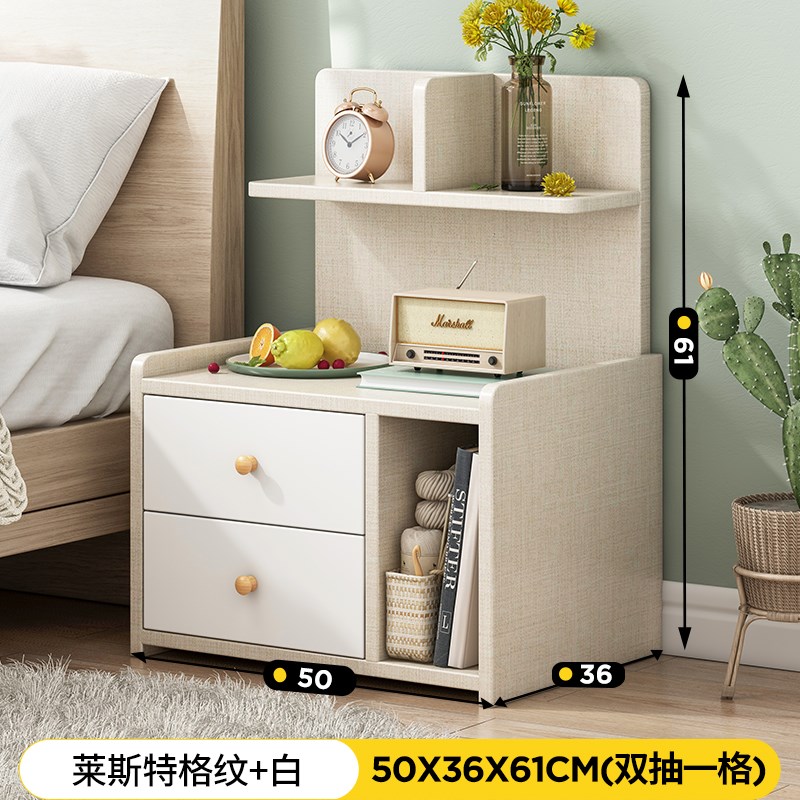 Bedside table simple modern multi-functional locker bedroom economical bedside cabinet simple storage storage cabinet
