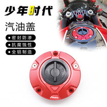 Suitable for Sai 600 Sai 800 Sai 550S Sai 450 Sai 400 Sai 350 Sai 250 modified parts fuel tank cap