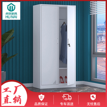 Steel second door locker staff dormitory iron cabinet gym room changing cabinet with lock 2 door locker