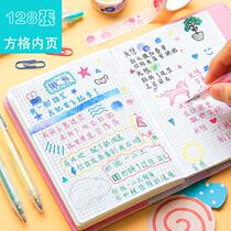 Square Handbooks This creative box Handbooks This Korean version of the Teenage Hearts Hands books Students Grid Day notebooks This notebook