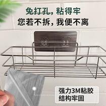 Able To Hang Storage Blue Stiletto Kitchen Condiments Wall Shelve Stainless Steel Wash Room Shelve Wash Table