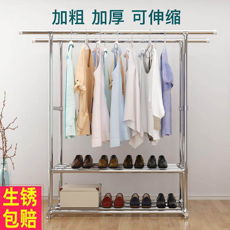 All stainless steel 304 hanger drying rack stainless steel floor folding single-pole clothes rail balcony indoor hanging clothes